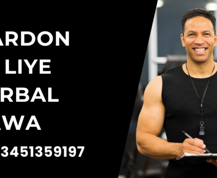 Mardon Ke Liye Herbal Dawa