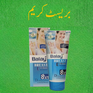 Breast Bara Karne Wali Cream