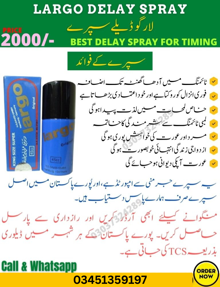 Largo Delay Spray Original – Timing Barhane Wali Spray