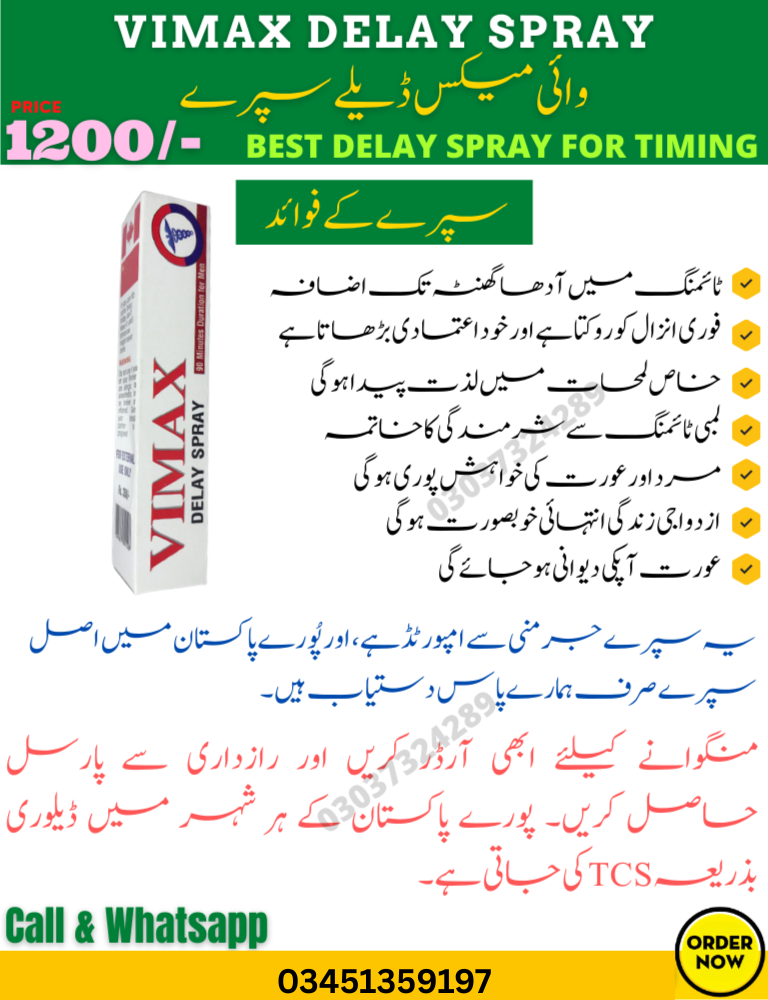 Vimax Delay Spray – Mardana Timing Tips