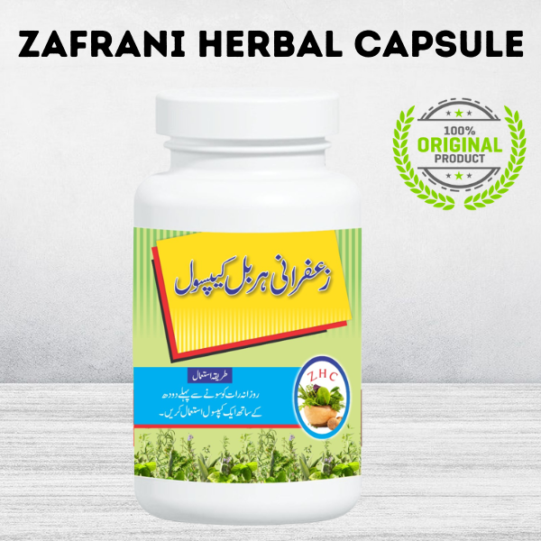 Zafrani Herbal Capsule – Mardana Kamzori Ka Ilaj