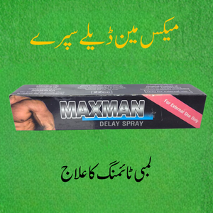 Maxman Delay Spray-Long Sex Timing Mein Izafa