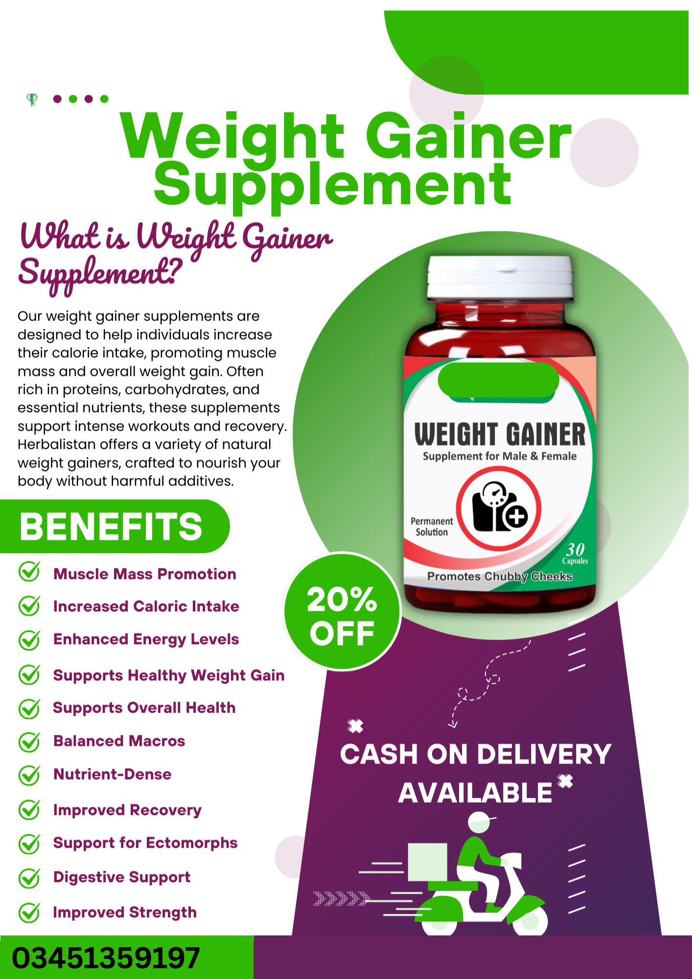 Weight Gainer Supplement – Wazan Barhane Ki Behtareen Dawa