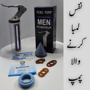 Penis Enlargement Pump – Nafs Ko Lamba Karne Ka Pump