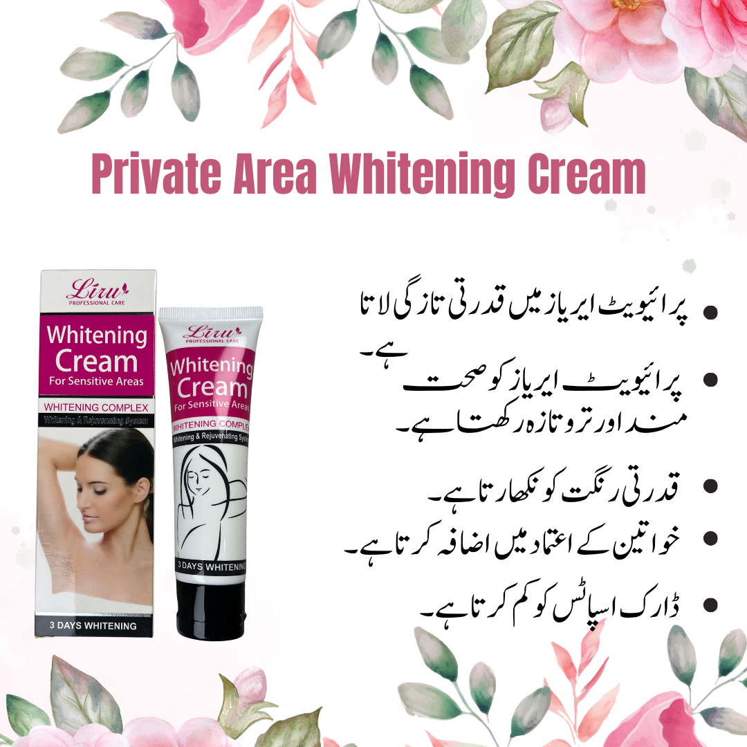 Whitening Cream For Sensitive Area